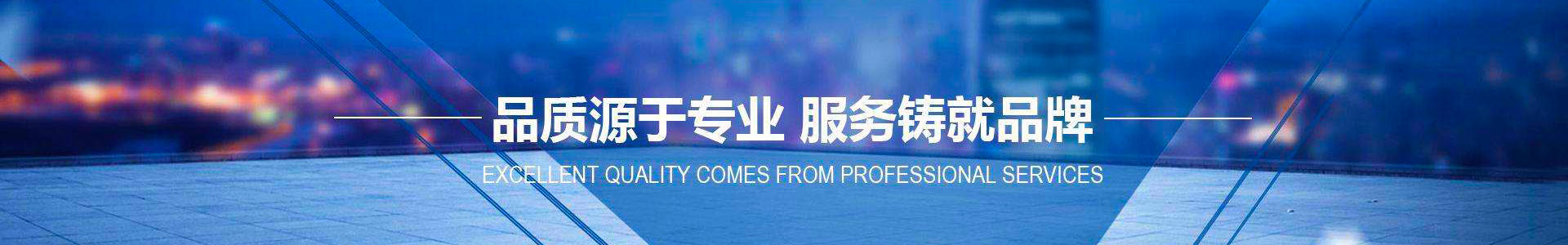 管（guǎn）道設備-淄博富（fù）邦（bāng）滾塑（sù）防腐設備科技有限公司